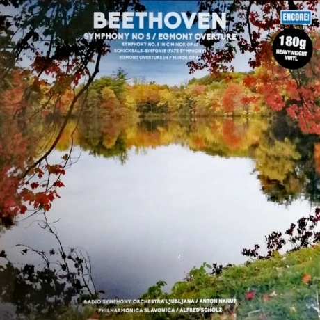 Various Artists - Beethoven: Symphony No 5, Egmont Overture (Col...