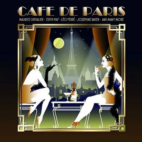 Various Artists - Cafe De Paris (Coloured) (5712192004678) виниловая пластинка - фото 1