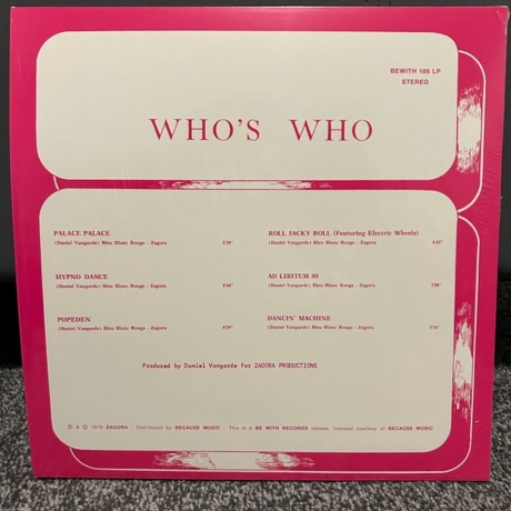 Who'S Who - Who'S Who (4251804183918) виниловая пластинка - фото 2
