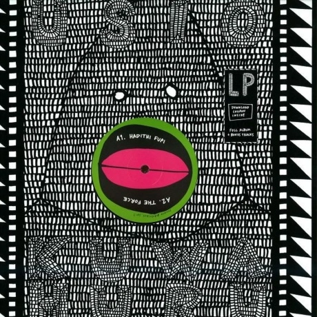 Usio - Kuwa Huru (4601620109393) виниловая пластинка