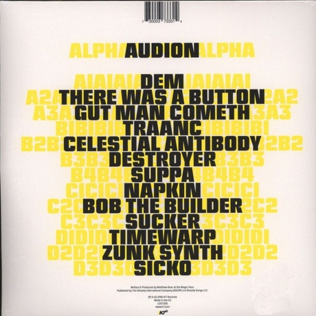 Audion - Alpha (0730003733314) виниловая пластинка - фото 2