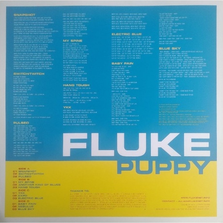 Fluke - Puppy (5016958056117) виниловая пластинка - фото 8