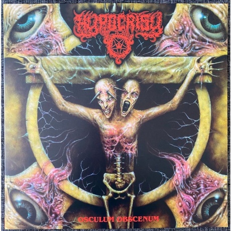 Hypocrisy - Osculum Obscenum (Coloured) (4065629678913) виниловая пластинка - фото 1