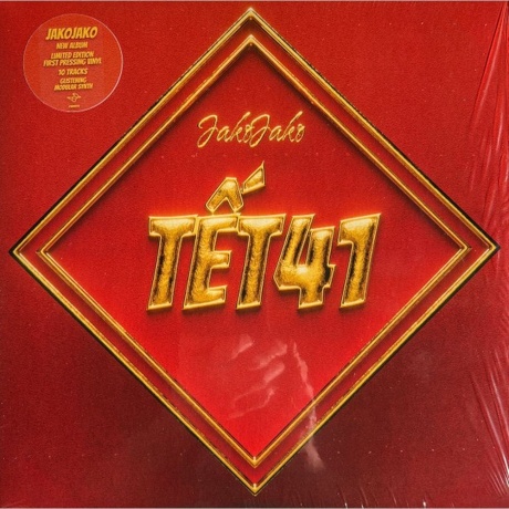 Jakojako - Tet 41 (5400863178550) виниловая пластинка - фото 1