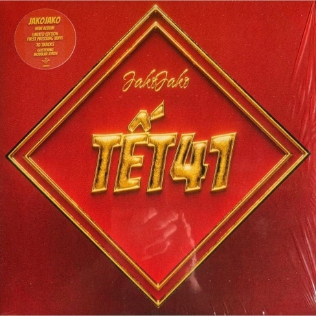 Jakojako - Tet 41 (5400863178550) виниловая пластинка