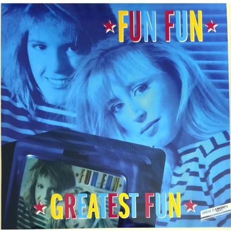 Fun Fun - Greatest Fun (Coloured) (8718026055738) виниловая пластинка - фото 1
