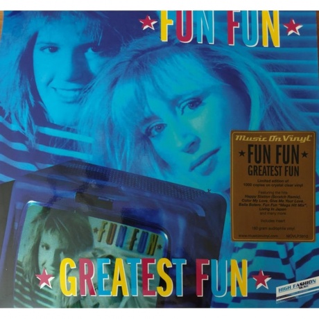 Fun Fun - Greatest Fun (Coloured) (8718026055738) виниловая пластинка - фото 7