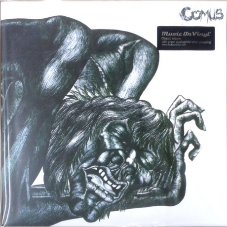 Comus - First Utterance (8719262004399) виниловая пластинка - фото 1