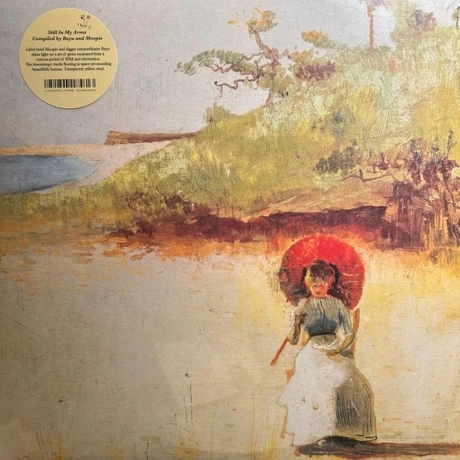 Various Artists - Still In My Arms: Compiled By Bayu & Moopie (C...