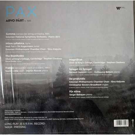 Various Artists - Arvo Part: Pax (5021732770493) виниловая пластинка - фото 2