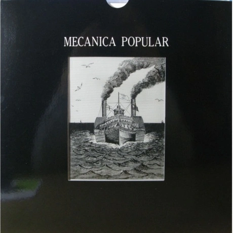 Mecanica Popular - Que Sucede Con El Tiempo? (4040824090593) вин...