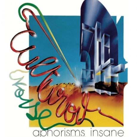 Cultural Noise - Aphorism Insane (4040824089566) виниловая пласт...
