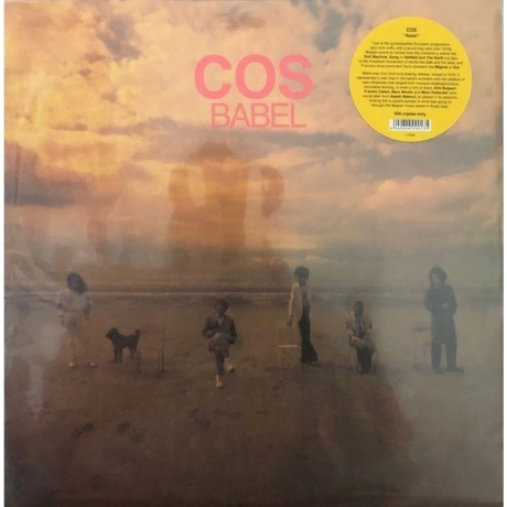 Cos - Babel (4040824090135) виниловая пластинка