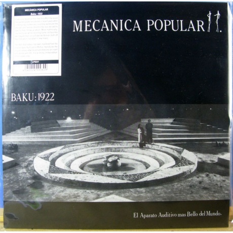 Mecanica Popular - Baku: 1922 (4040824090609) виниловая пластинка - фото 1