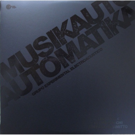 Musikautomatika - Musikautomatika (4040824086077) виниловая пластинка - фото 1