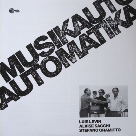 Musikautomatika - Musikautomatika (4040824086077) виниловая пластинка - фото 3