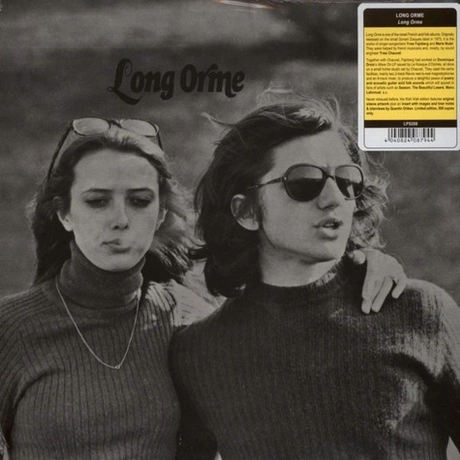 Long Orme - Long Orme (4040824087944) виниловая пластинка