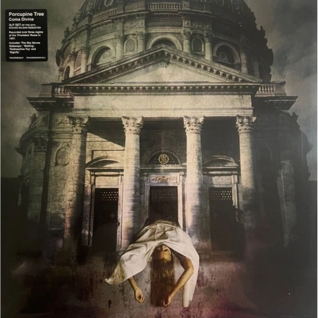 Porcupine Tree - Coma Divine (0802644820217) виниловая пластинка