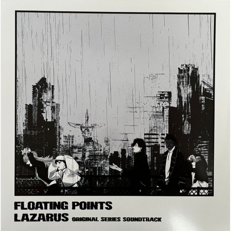 Floating Points - Lazarus (Ost) (0198029333411) виниловая пластинка - фото 1