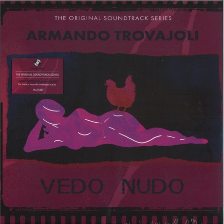 Ost - Vedo Nudo (Armando Trovajoli) (Coloured) (8032484367982) виниловая пластинка - фото 1