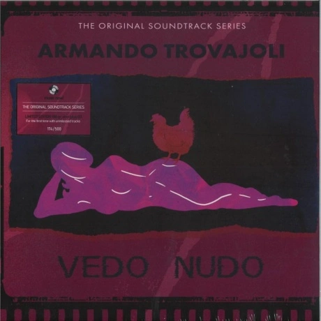 Ost - Vedo Nudo (Armando Trovajoli) (Coloured) (8032484367982) в...