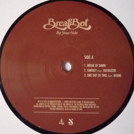 Breakbot - By Your Side (5060281612595) виниловая пластинка - фото 3