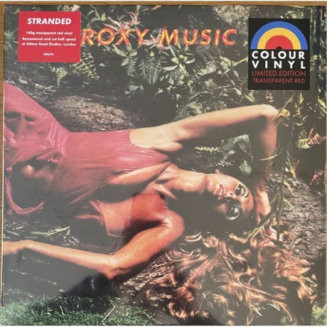 Roxy Music - Stranded (Half Speed) (Coloured) (0602455893352) виниловая пластинка - фото 1