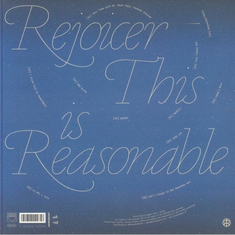 Rejoicer - This Is Reasonable (4251804144858) виниловая пластинка - фото 2