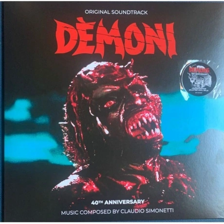 Ost - Demoni (Claudio Simonetti) (Coloured) (5021732819932) вини...