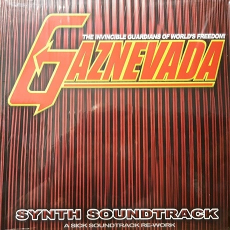 Gaznevada - Synth Soundtrack (8014360091013) виниловая пластинка