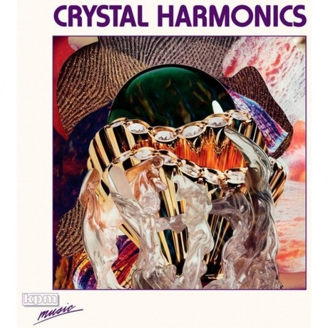 Ocean Moon - Crystal Harmonics (4251648417903) виниловая пластин...
