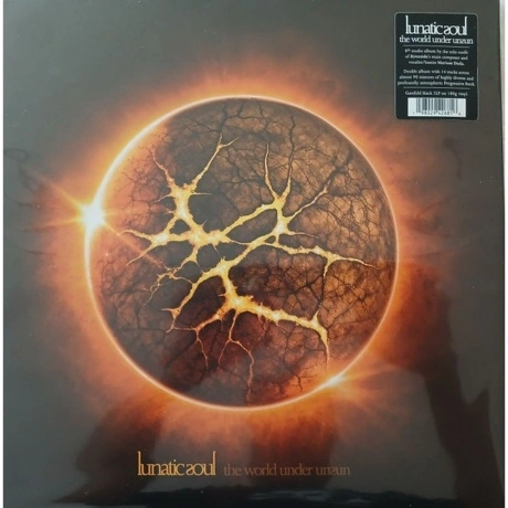 Lunatic Soul - The World Under Unsun (0198029426816) виниловая п...