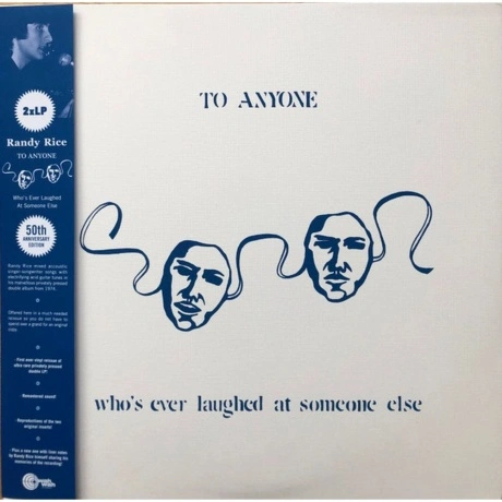 Randy Rice - To Anyone Who'S Ever Laughed At Someone Else (40408...