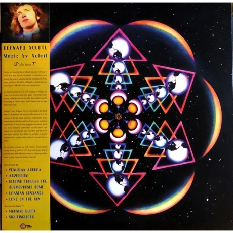 Bernard Xolotl - Music By Xolotl (4040824088521) виниловая пласт...