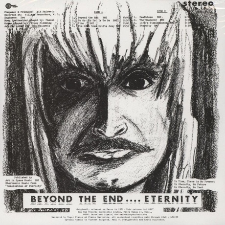 Nik Raicevic - Beyond The End... Eternity (4040824087555) виниловая пластинка - фото 3
