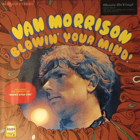 Van Morrison - Blowin' Your Mind! (8718469531325) виниловая пластинка - фото 2