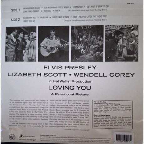 Elvis Presley - Loving You (Coloured) (8719262040465) виниловая пластинка - фото 4