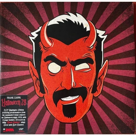 Frank Zappa - Halloween 78 (Coloured) (0602478351693) виниловая ...