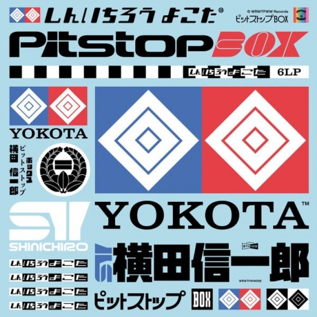 Shinichiro Yokota - Pitstop Box (Box) (4251804181341) виниловая пластинка - фото 1