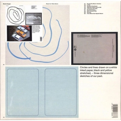 Martin Brugger - Music For Video Stores (4251804138833) винилова...
