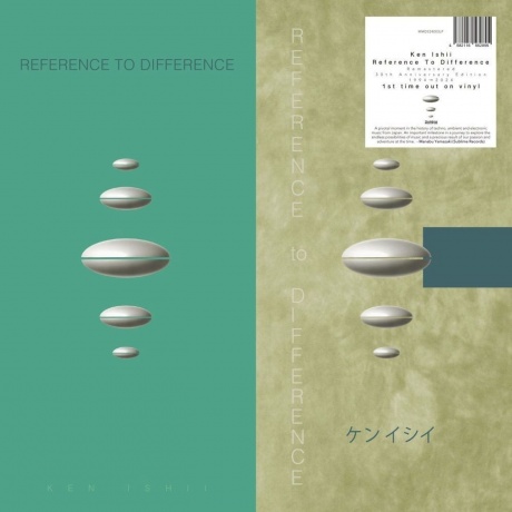 Ken Ishii - Reference To Difference (4582116562895) виниловая пластинка - фото 1