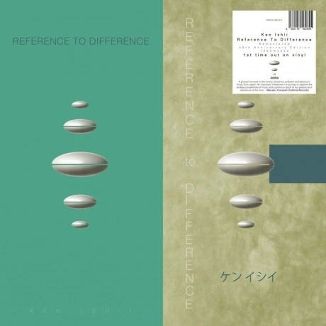 Ken Ishii - Reference To Difference (4582116562895) виниловая пл...