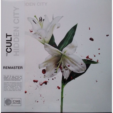 The Cult - Hidden City (Half Speed) (0711297512168) виниловая пластинка - фото 1