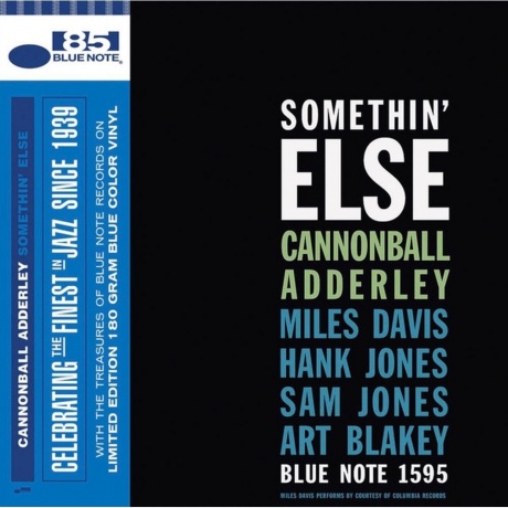 Cannonball Adderley - Somethin' Else (Coloured) (0602458592139) виниловая пластинка - фото 1