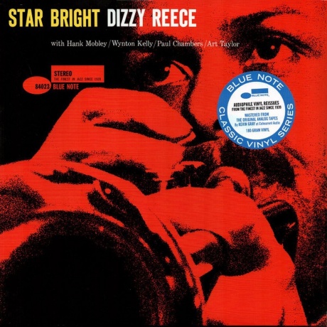 Dizzy Reece - Star Bright (0602455041432) виниловая пластинка - фото 5