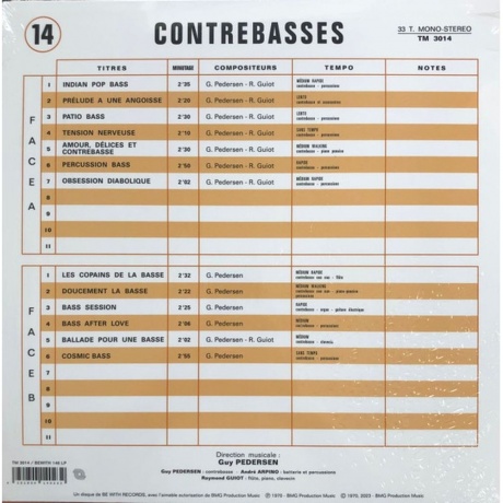 Guy Pedersen - Contrebasses (4251804140232) виниловая пластинка - фото 2