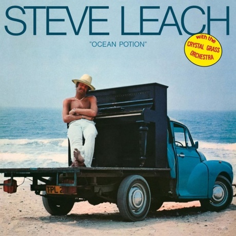 Steve Leach - Ocean Potion (4251804182362) виниловая пластинка - фото 1