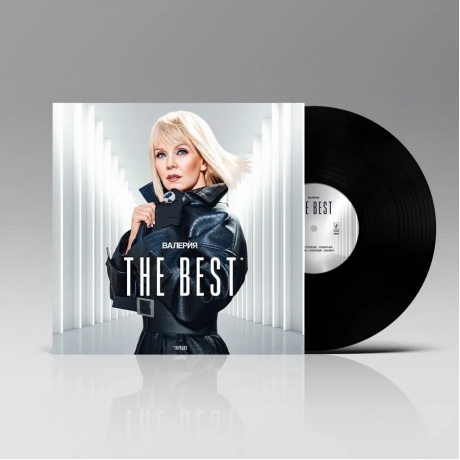 Валерия - The Best (4657819846204) виниловая пластинка - фото 2