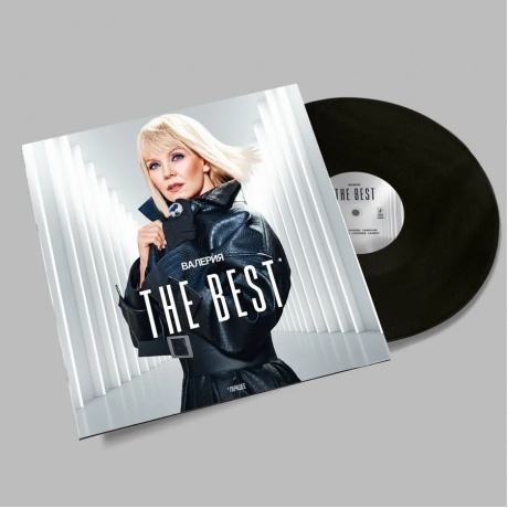 Валерия - The Best (4657819846204) виниловая пластинка - фото 3