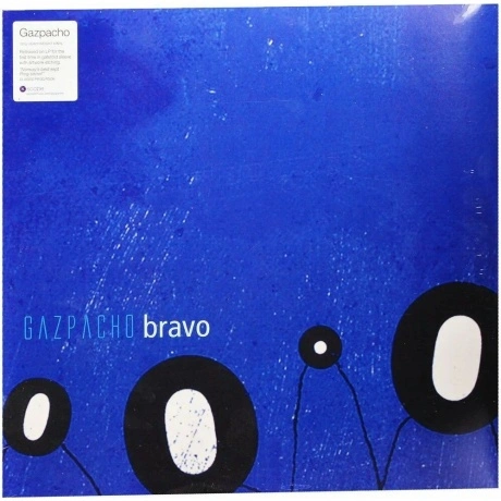 Gazpacho - Bravo (0802644889115) виниловая пластинка